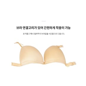 *폴리백 브라캡 무상증정*여성 야자수 U백 원피스수영복 핑크 RN-LF2D802-PK