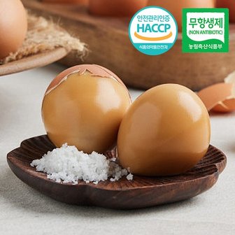 웰굿 [무항생제/HACCP] 웰굿 맥반석 숙성 구운 계란 30구(1판,중란)