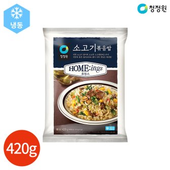  청정원 호밍스 소고기 볶음밥 420g x 2봉