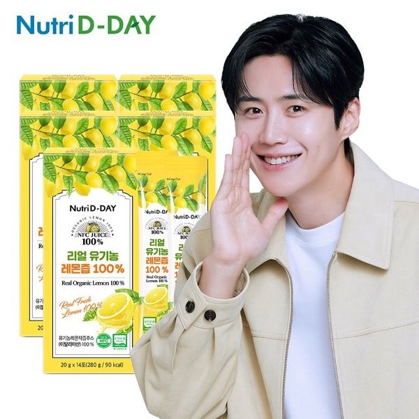 확대된 대표 image1
