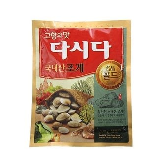  씨제이 다시다 명품골드조개 300G (WE593A0)