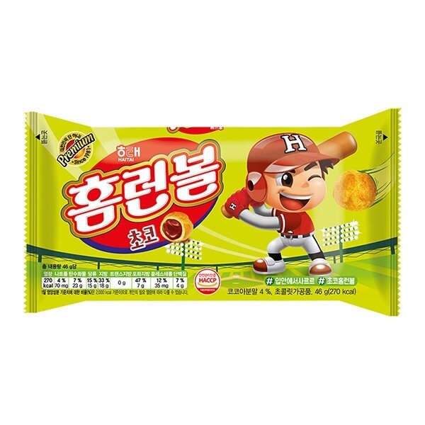 확대된 대표 상품이미지1