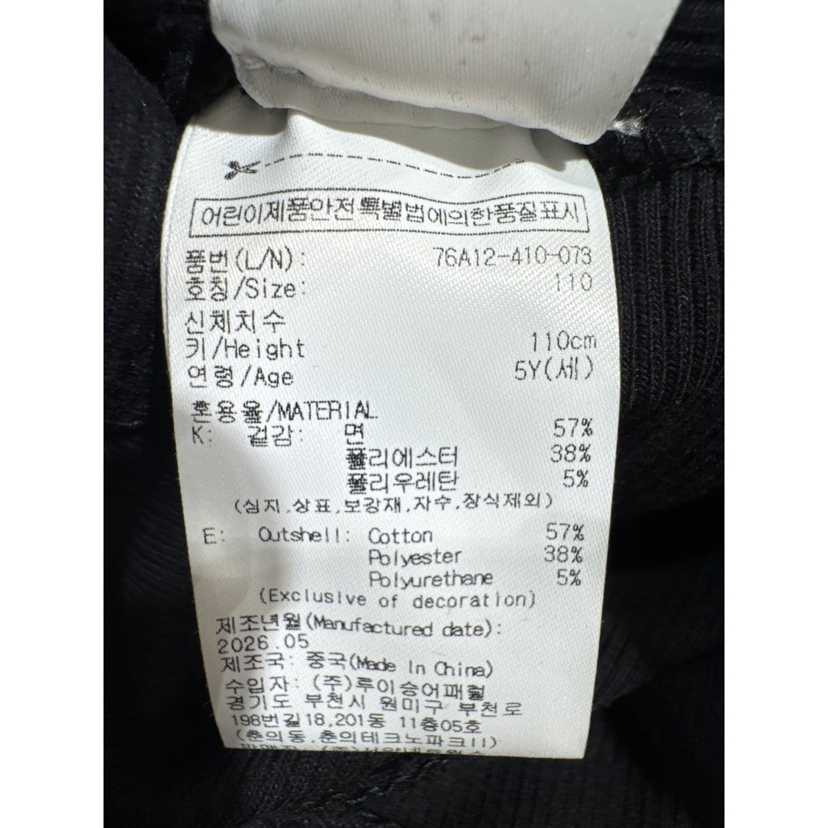 상품이미지6