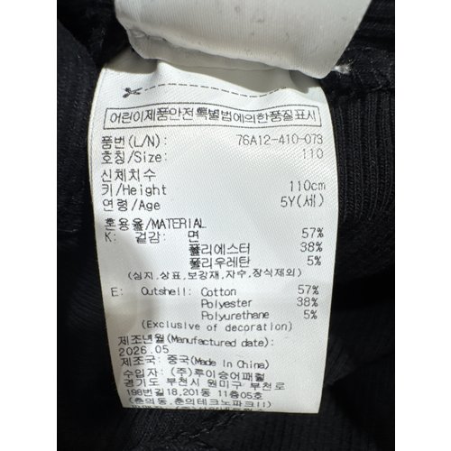 상품이미지6