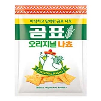  곰표 오리지널 나쵸 바삭담백한 봉지스낵 190g x 6개