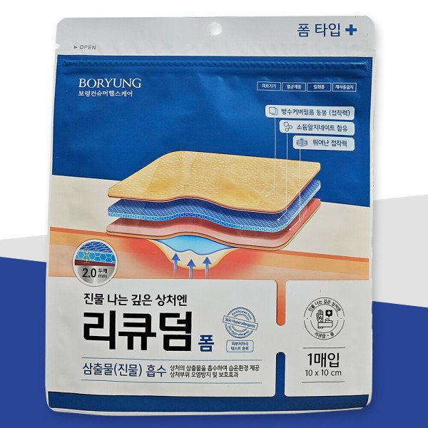 확대된 대표 상품이미지1