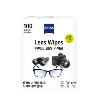  자이스 렌즈 와이프 100매 + 6매증정