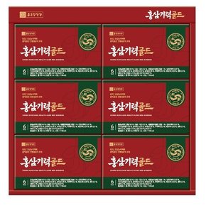 [택배][종근당건강] 홍삼기력골드 1,500ml (50ml x 5포 x 6입)
