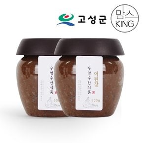 우양수산 어된장 500g X 2개