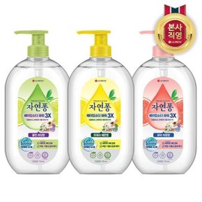 자연퐁 베이킹소다파워 3X 용기 735ML x 3개 (자몽/레몬/라임 택1)