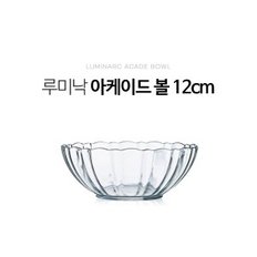 아케이드볼 12cm 화채 유리그릇 디저트볼 유리믹싱볼