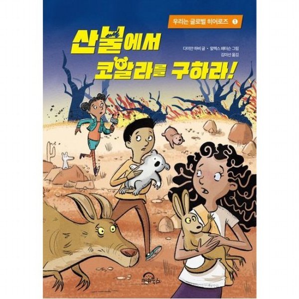 확대된 대표 대표이미지