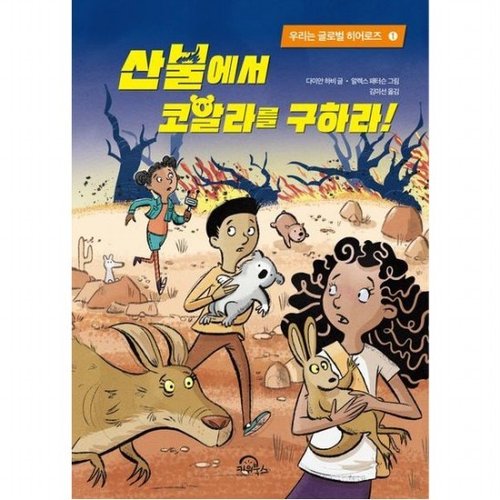 대표이미지