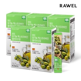 로엘 웰업 유기농 엑스트라버진 올리브오일 스틱 14포 5박스