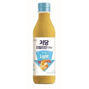 저당 이탈리안 드레싱 570g