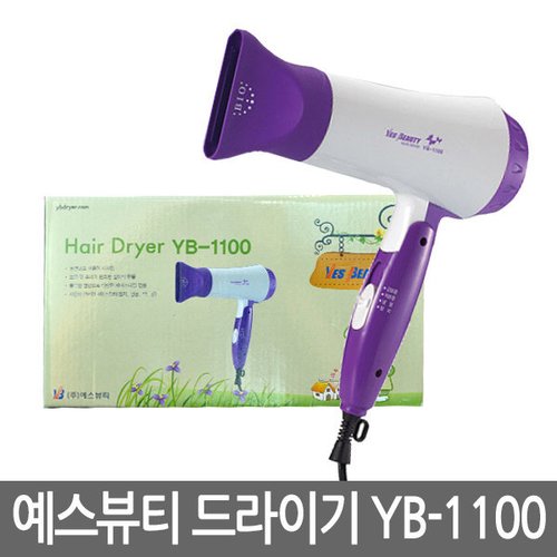 상품이미지1