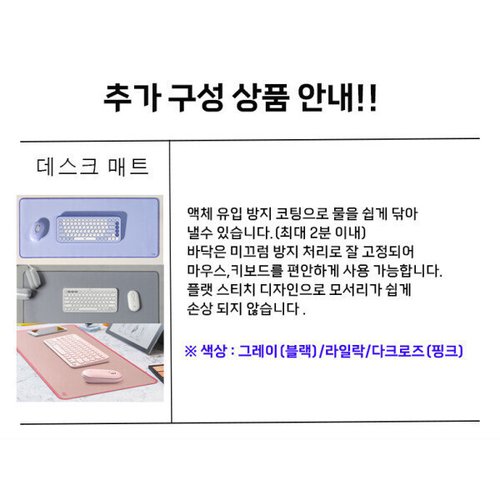 상품이미지5