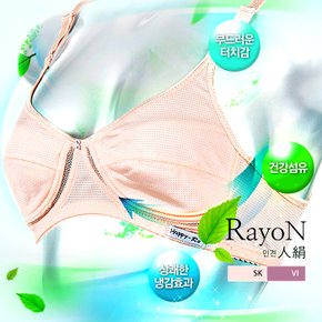 실크인견 노와이어 무빙 메쉬 부직포 홑겹 브라 hbr3111