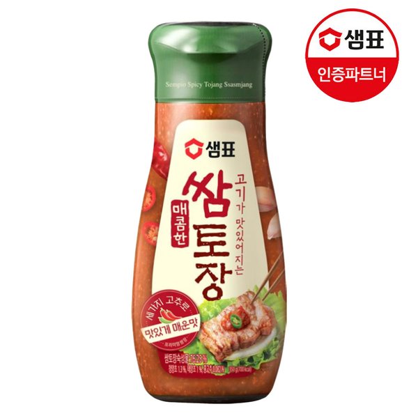 확대된 대표 상품이미지1
