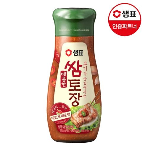 상품이미지1