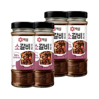 CJ제일제당 백설 소갈비양념 500g x4개