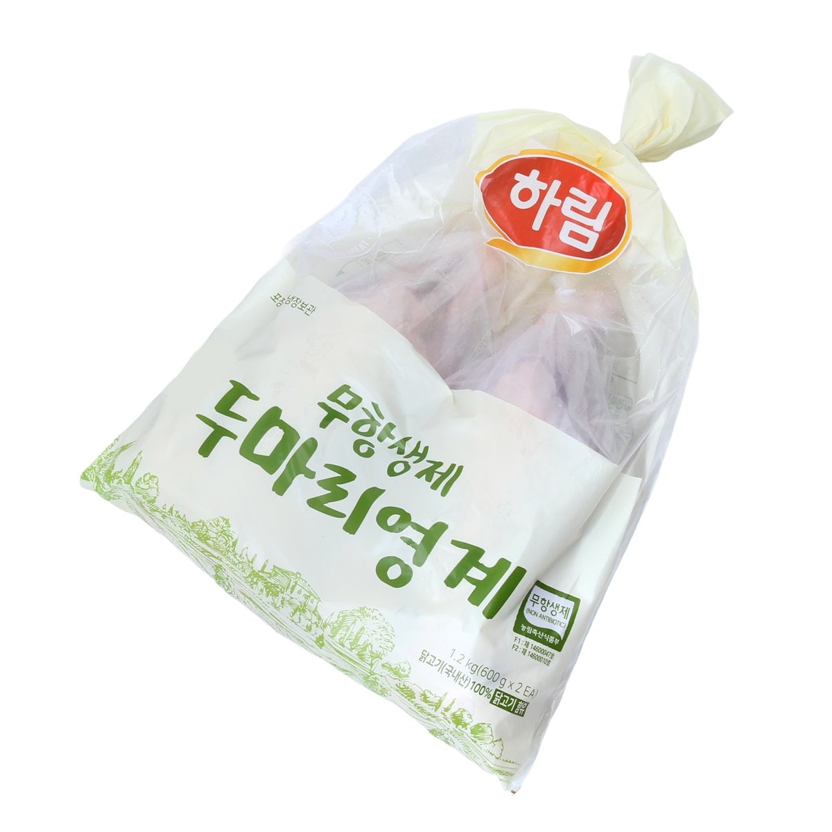 상품 이미지2