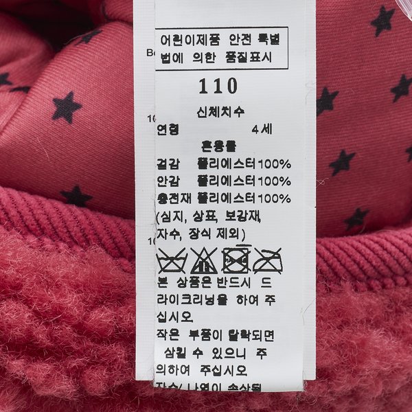 상품이미지8