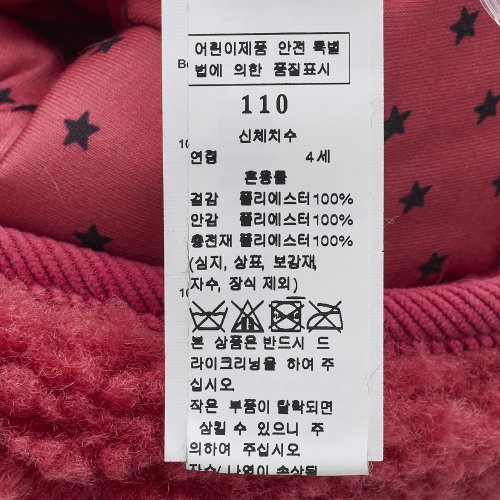 상품이미지8