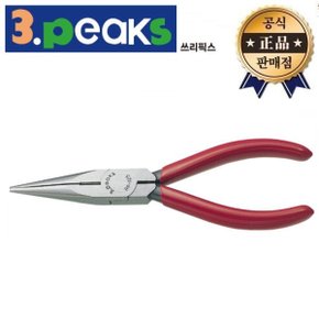 롱노우즈플라이어 RP-125G 라디오뺀치 일본산