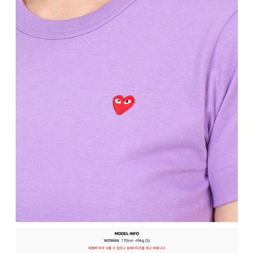 rep product image10