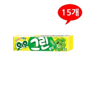 올인원마켓 (7208710) 와우 풍선껌 그린 탱글포도 21gx15개