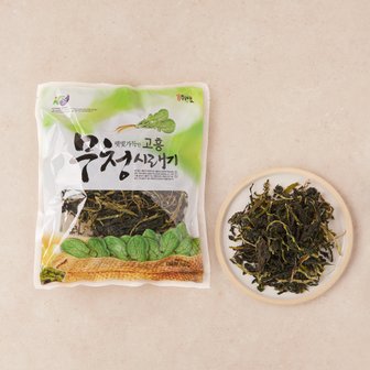  햇빛가득한 고흥 무청시래기(150g/봉)