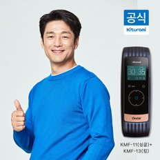 [방송] 귀뚜라미 프리미엄 3세대 카본매트 KMF_11 싱글+KMF_13킹