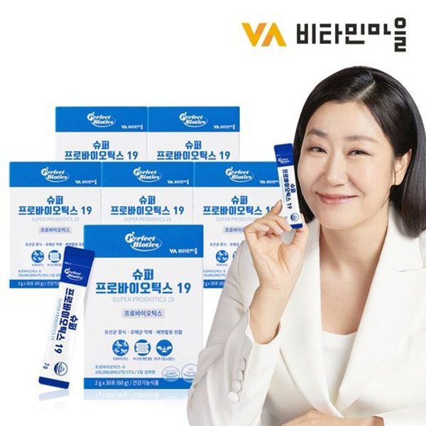 비타민마을 퍼펙트바이오틱스 슈퍼 프로바이오틱스 19 특허 생 유...