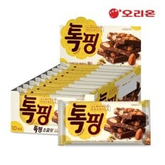오리온 [W]오리온 톡핑 초콜릿 아몬드그래놀라(43g) x 10개