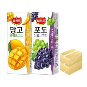 롯데 델몬트 망고 드링크팩 190ml X 32팩+포도 32팩 / 주스 음료수