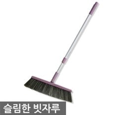 삼정슬림방비/대0371