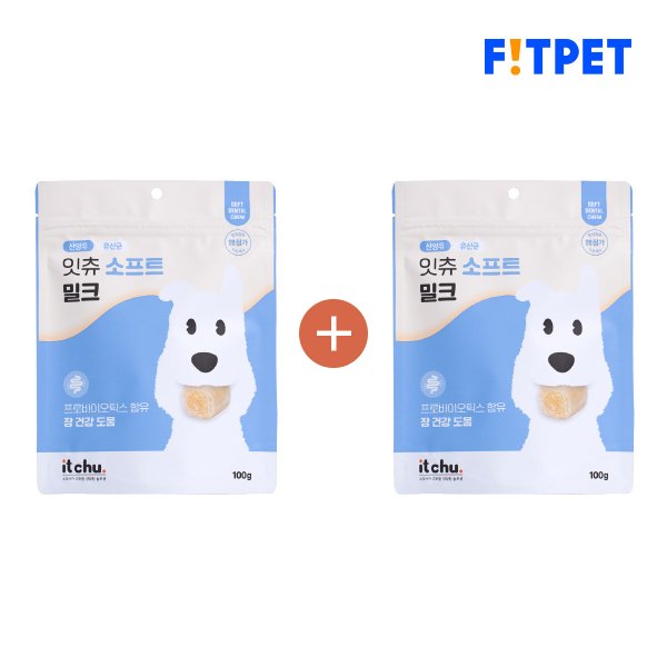 [1+1] 잇츄 소프트 100g (밀크/치즈/펌킨/베지)