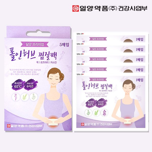 상품이미지1