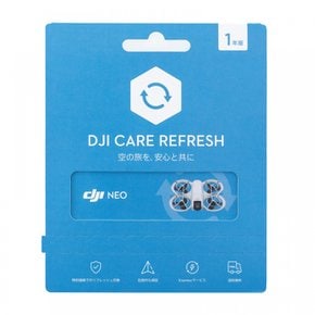 1년 연장 프리미엄 지원 (DJI NEO) KR