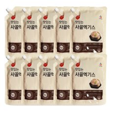 [이츠웰]맛있는사골엑기스 1kg 10개