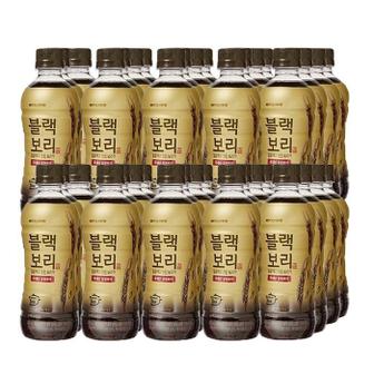 셀러허브 블랙보리 340ml X 2박스(40펫) (S11289487)