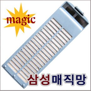 2개/삼성 세탁기 필터/SEW-5G105A/SEW-5G106S