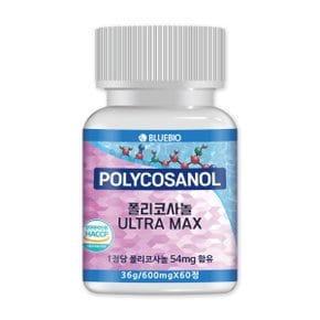 폴리코사놀 54mg ULTRA MAX 60정 600mg 식약청인정