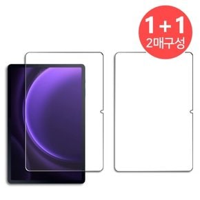 갤럭시탭S9 FE 고광택 액정보호필름2장 SM-X510 X510N X516 X516N