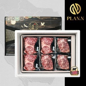 PLANN 블랙앵거스 탑초이스 명품 선물세트 3호 1.2kg(척아이롤600,부채600)