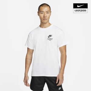 나이키 스포츠웨어 남성 반팔 티셔츠 AS NIKE DM6428-100