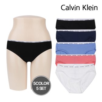 Calvin Klein 캘빈클라인 여자 속옷 삼각 비키니 팬티 5개세트 QP1094M-962