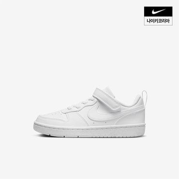 나이키 키즈 나이키 코트 버로우 로우 리크래프트 (PS) NIKE DV5457-106