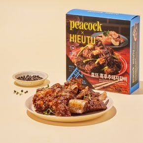 효뜨 흑후추돼지갈비 500g